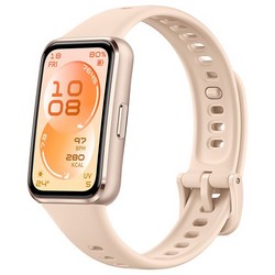 Huawei Band 11 CDY-B29 Aluminium Beige