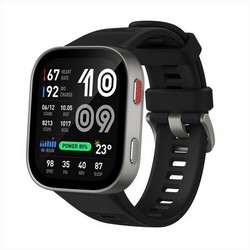Amazfit Bip Max (A2568) Silver