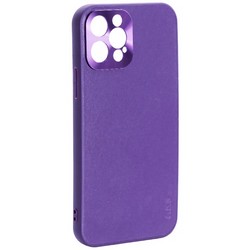 Чехол-накладка пластиковая GKS Design Creative Case с силиконовыми бортами для iPhone 12 Pro (6.1") Фиолетовый