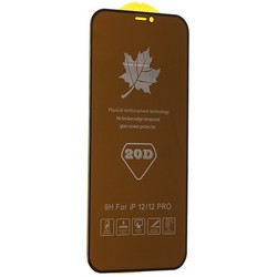 Стекло защитное SupGlass SG-08 Nano Edge Glass для iPhone 14 Pro 2022 (6.1") с силиконовой рамкой