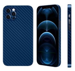 Чехол-накладка карбоновая K-Doo Air Carbon 0.45мм для Iphone 13 Pro Max (6.7") Синяя
