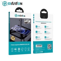 Стекло защитное MItrifON 3D (S1) HD для iPhone XR/ 11 (6.1") 0,33mm Black