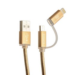 USB дата-кабель COTECi M9 NYLON series 2в1 Lightning+MicroUsb cable CS2112-GD (1.0 м) золотистый