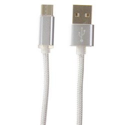 Дата-кабель USB COTECi M20 TYPE-C Nylon CS2128-TS (1.2m) Серебристый