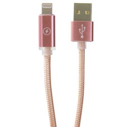 Дата-кабель USB COTECi M30i Lightning Cable Breathe CS2127-MRG (0.2m) Розовое золото