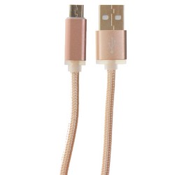USB дата-кабель COTECi M23 NYLON MircoUSB CS2131-MRG (0.2m) Розовое золото
