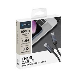 Дата-кабель Deppa Thor Type-C - Type-C 100Вт. D-72539 (1.2м) Черный