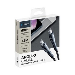 Дата-кабель Deppa Apollo Type-C - Type-C D-72526 60Вт (1.5м) Черный