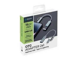 Переходник-адаптер Deppa OTG USB-A/ Type-C + Lightning D-73135 0.15м Серый