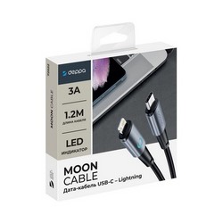 Дата-кабель Deppa Moon Type-C - Lightning 3A D-72522 (1.2м) Серый