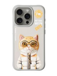 Чехол силиконовый Nimmy Friends Cool сute 2.0/ Little hipster men для iPhone 15 (6.1") Синий