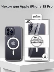 Чехол-накладка MOSBROS Eushield Magnetic Series Iphone 15 Pro (6.1") Gray