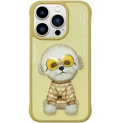 Чехол силиконовый Nimmy Friends Cool glasses series/ Little rich women для iPhone 15 Pro Max (6.7") Желтый