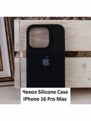 Чехол-накладка силиконовая MItrifON для iPhone 16 Pro Max (6.9") Black Черный