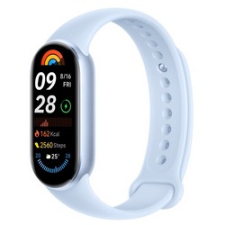 Xiaomi Smart Band 9 Arctic Blue