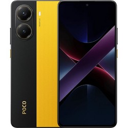 POCO X7 Pro 5G 12/256GB Yellow