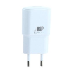 Адаптер питания BoraSCO charger B-20641 (USB: 5V/1A) Белый