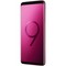 Samsung Galaxy S9 Plus 64Gb Burgundi Red RU - фото 20570