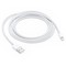 USB дата-кабель для Apple LIGHTNING TO USB CABLE (2.0 м) MD819ZM/A ORIGINAL - фото 8262
