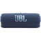 JBL Flip 7 Blue - фото 85907