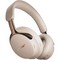 Bose QuietComfort Ultra Headphones 2nd Gen Driftwood Sand - фото 86893