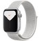 Apple Watch Nike Series 5 GPS 40mm Silver Aluminum Case with Summit White Nike Sport Loop - фото 23113