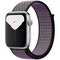 Apple Watch Nike Series 5 GPS 44mm Silver Aluminum Case with Desert Sand/Volt Nike Sport Loop - фото 23119