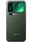 Xiaomi 17 Pro Max 12/512GB Green - фото 89108