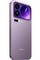 Xiaomi 17 Pro Max 16/512GB Purple - фото 89121