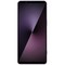 Sony Xperia 1 VII 12/256GB Orchid Purple - фото 89284