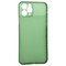 Чехол-накладка карбоновая KZDOO Air Carbon 0.45мм для Iphone 11 Pro (5.8") Зеленая - фото 55730