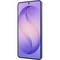 Samsung Galaxy S26 Plus 12/512GB Cobalt Violet - фото 91425