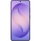 Samsung Galaxy S26 Ultra 16/1TB Cobalt Violet - фото 91525