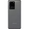 Samsung Galaxy S20 Ultra 12/128GB Серый Ru - фото 25657