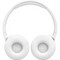 JBL Tune 670NC White - фото 91734