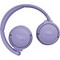 JBL Tune 670NC Purple - фото 91747