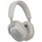 Bowers & Wilkins PX7 S2e Cloud Grey - фото 91989