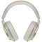 Bowers & Wilkins PX7 S3 Canvas White - фото 92012