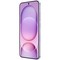 Honor Magic8 Pro Air 16/1TB Fairy Purple - фото 93498