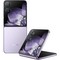 Xiaomi MIX Flip 12/512GB Purple - фото 93919
