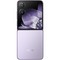 Xiaomi MIX Flip 12/512GB Purple - фото 93929
