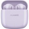 Huawei FreeBuds SE 2 Purple - фото 94862