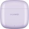 Huawei FreeBuds SE 2 Purple - фото 94868