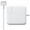 Блок питания для MacBook 20V-4.25A MagSafe2 85 Вт класс ААА - фото 37309