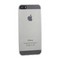 Чехол силиконовый для iPhone SE/ 5S/ 5 уплотненный прозрачный - фото 28728