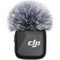 DJI Mic Mini Transmitter Infinity Black - фото 95599