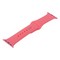 Ремешок спортивный COTECi W3 Sport Band (CS2085-LP) для Apple Watch 40мм/ 38мм Розовый - фото 29160