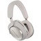 Bowers & Wilkins PX7 S2 Gray - фото 95892