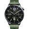 Xiaomi Watch S5 46mm RU Jungle Green - фото 96478