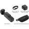 DJI Osmo Pocket 4 Essential Combo - фото 96531